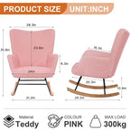 Fauteuil à bascule Teddy 2 pièces rembourré avec poches de rangement Fauteuils d'appoint à bascule modernes Chaise d'appoint confortable